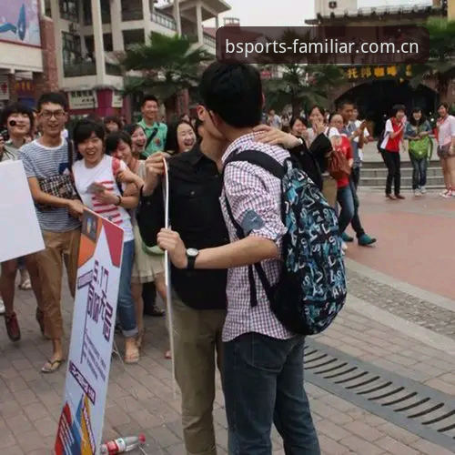 墨城街头一吻引爆全网：同性伴侣世界杯拥吻照背后的爱与包容，Bsports体育平台同步见证